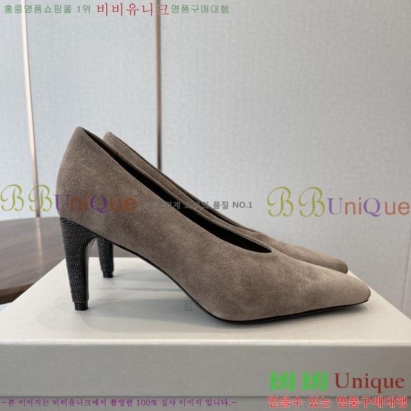 ���� ���ڷ� ��ġ�ڸ� ������ BC633111-1