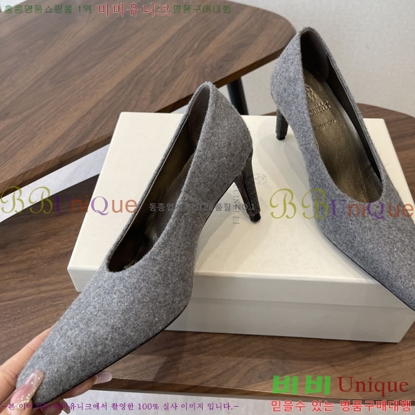 ���� ���ڷ� ��ġ�ڸ� ������ BC633111