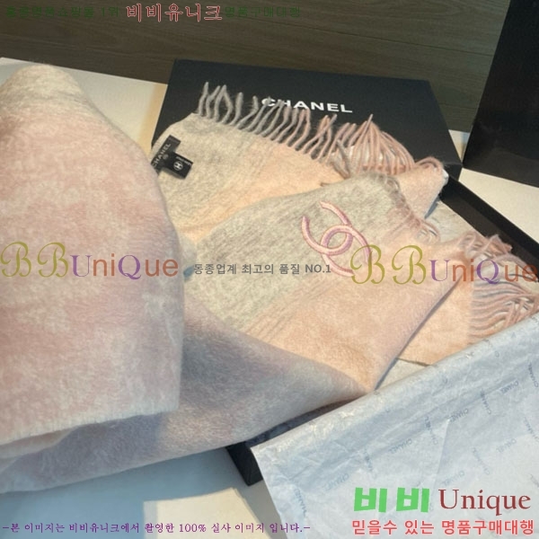 #��* ���÷�/��ī�� BB599049