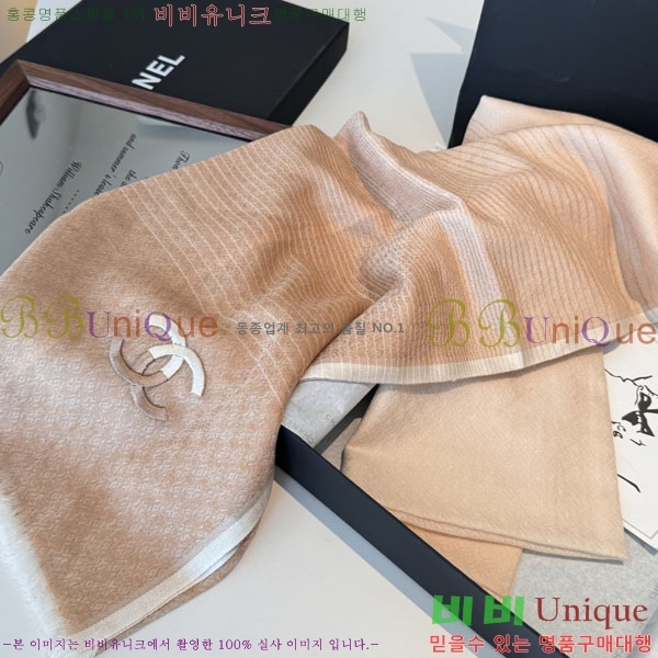 #��* ���÷�/��ī�� BB599046-1