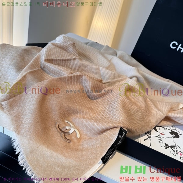 #��* ���÷�/��ī�� BB599046-1