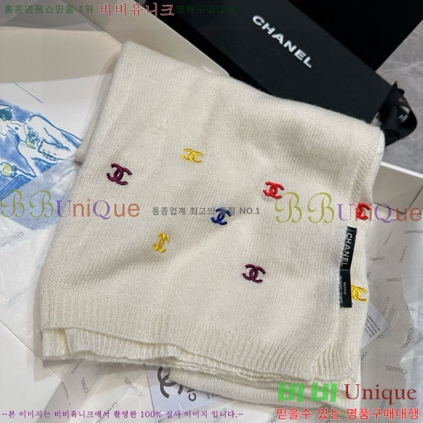 #��* ���÷�/��ī�� BB599043-1