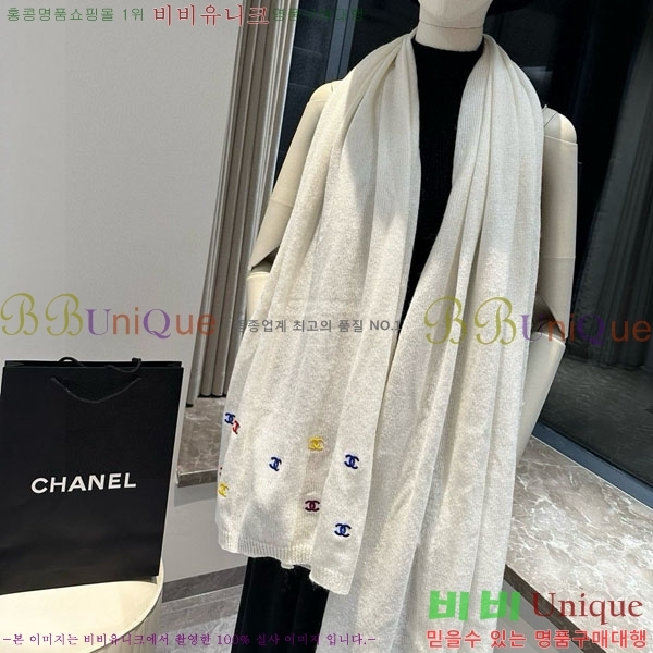 #��* ���÷�/��ī�� BB599043-1