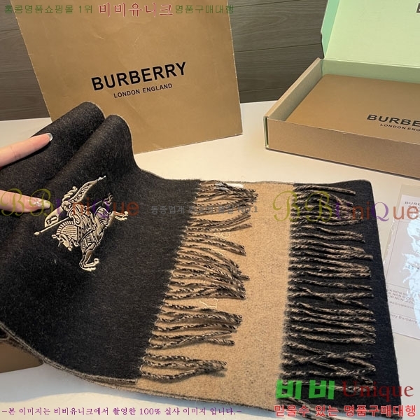 #������ ���÷�/��ī�� R550123