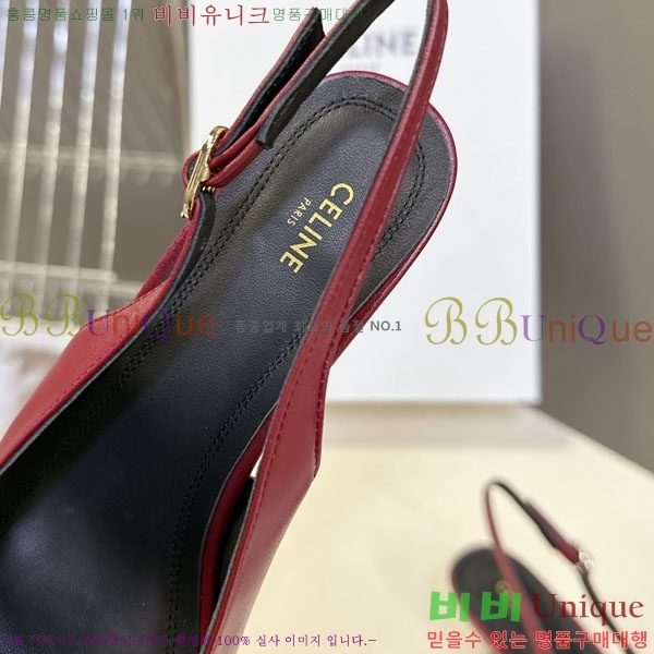 ������ ������ ���� CE2577701-2