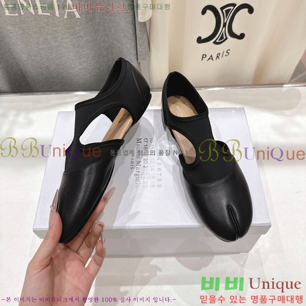 �������������� �÷����� 4MJ7882-2