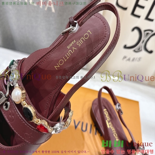 ���� ����*�� �÷����� L2566111