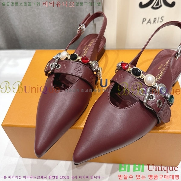 ���� ����*�� �÷����� L2566111