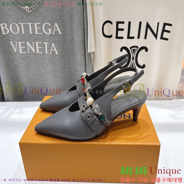 ���� ����*�� ������ 38L25660 �� 5.5cm