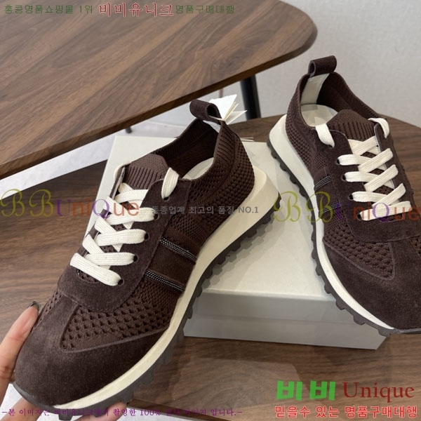 ���� ���ڷ� ��ġ�ڸ� ����Ŀ�� BC2963771