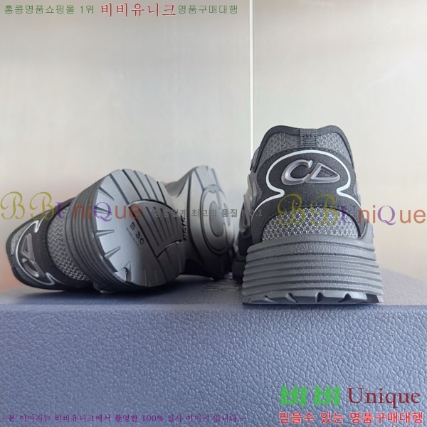 ���� ��� ����Ŀ�� DR650021-3