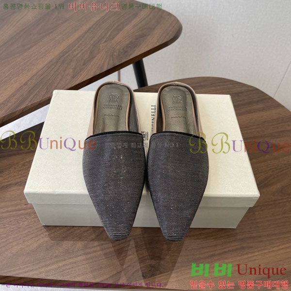 �θ��ڷ� ��ġ�ڸ� �� �÷� ���� BC722601-4