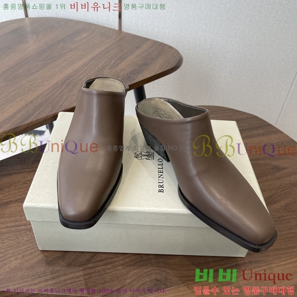 �θ��ڷ� ��ġ�ڸ� �� ������ BC711809-1