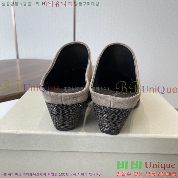 �θ��ڷ� ��ġ�ڸ� �� ������ BC711809