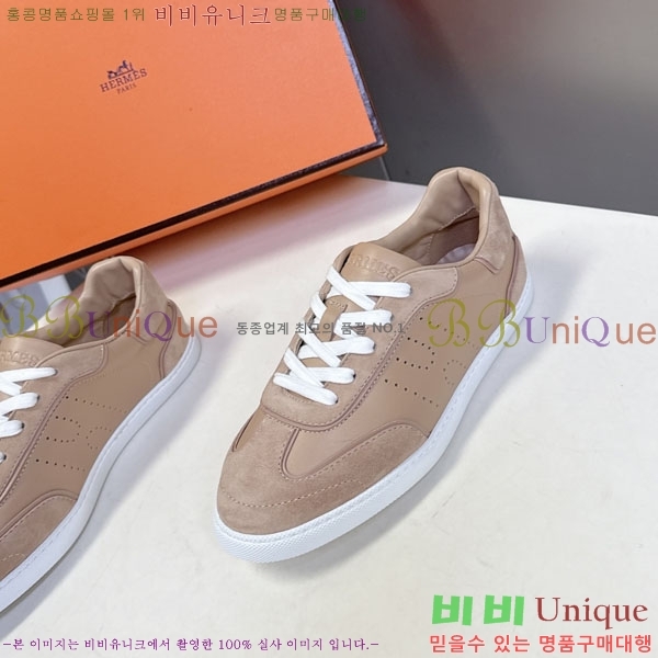  �����޽� ����Ŀ�� �������� H887703-1