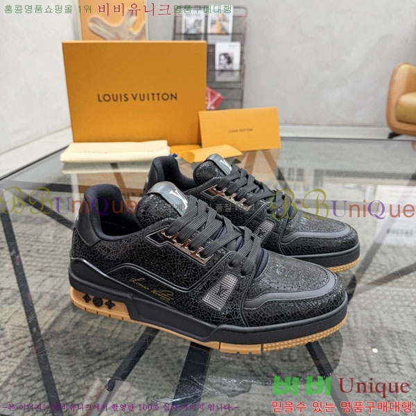 ���� ���̺��� ����Ŀ�� LV699933-1