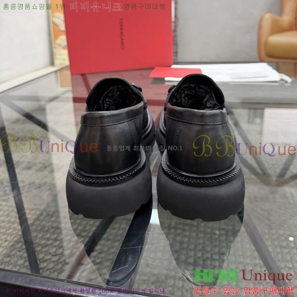 ���� �䷹���� ��ǰ���� 1FE36670