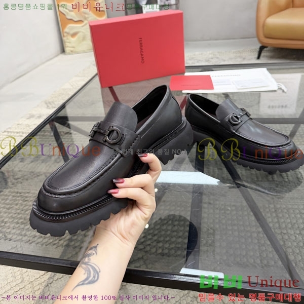 ���� �䷹���� ��ǰ���� 1FE36670