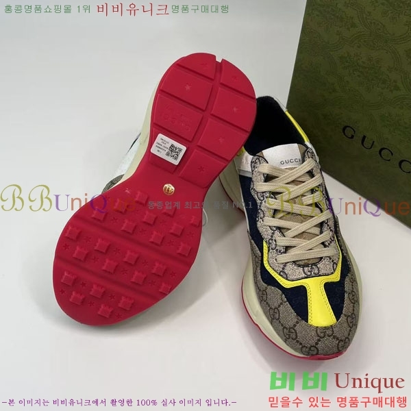 �������� ���� ������ ����Ŀ�� G30699603-5