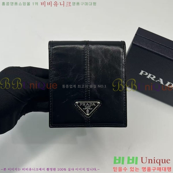 #����� ������ 2M0513-101