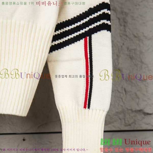 ���� ��� ������ 45YH56971-11