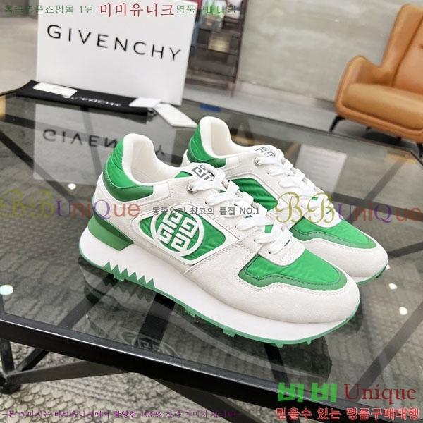 ���� ����� ����Ŀ�� R2551170-3