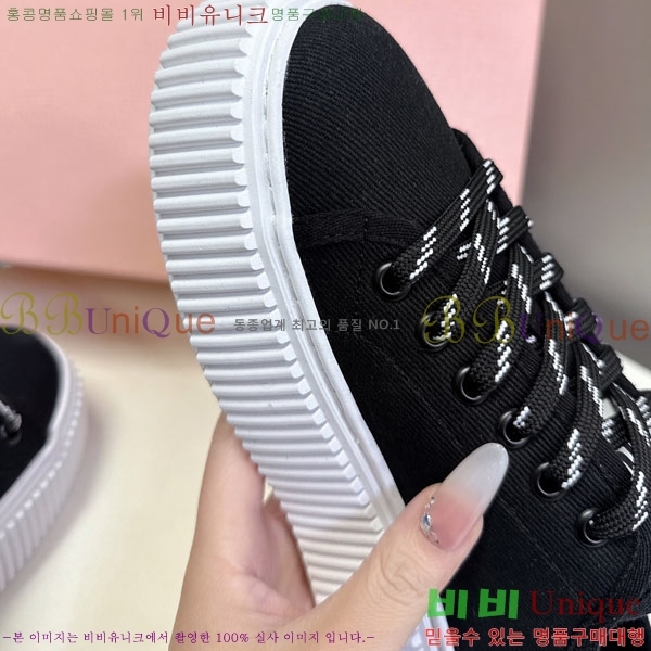 �̿�̿� ����Ŀ�� MU221665-1