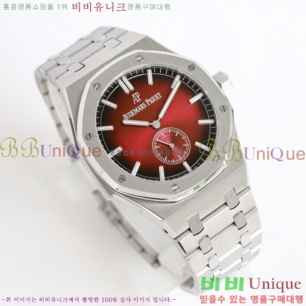 �������ǰ� �ξ��ũ �ð� 2659111-11