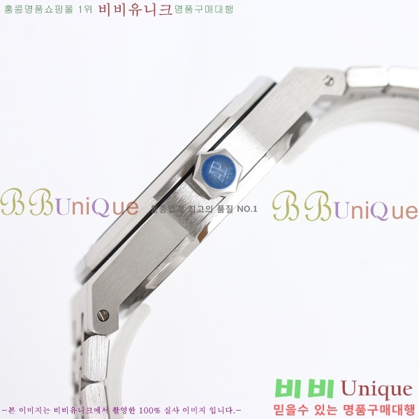 �������ǰ� �ξ��ũ �ð� 2659111-12