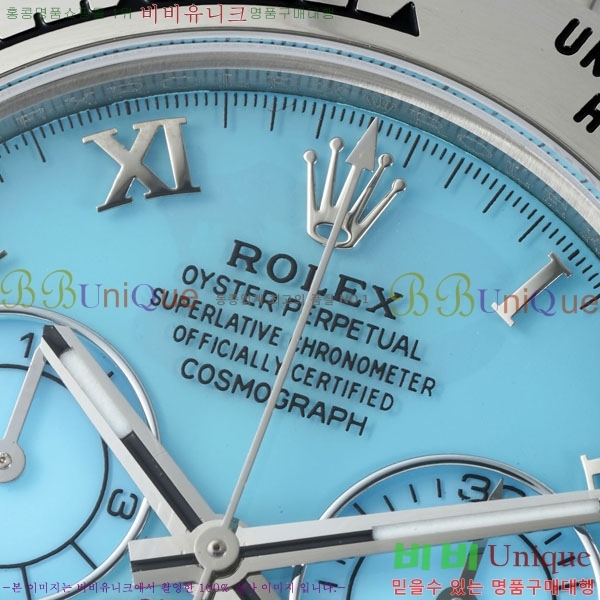 �η��� ���̽��� �����䳪 R30415-1