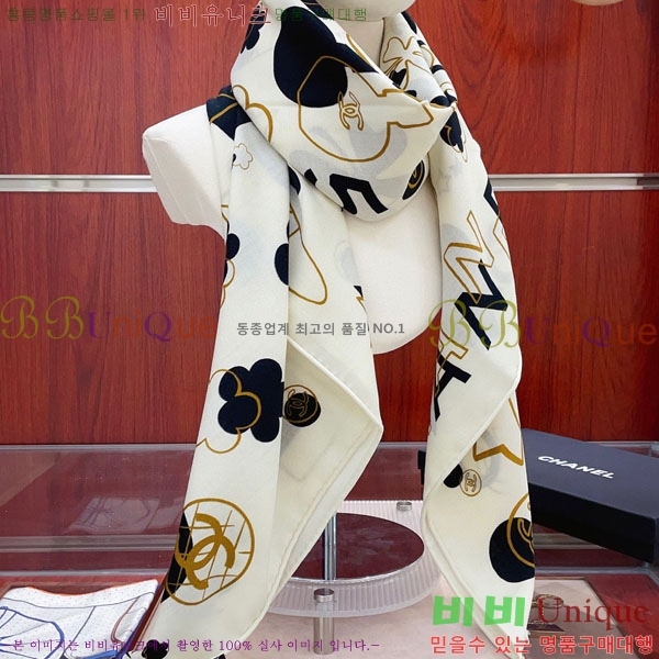 #��* ���÷�/��ī�� BB599050-1