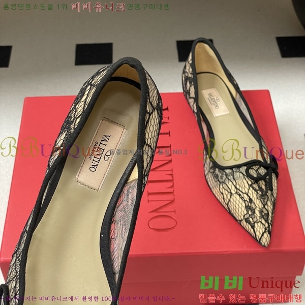 ���� �߷�Ƽ�� �÷����� 3VT52258