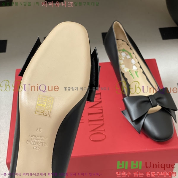 ���� �߷�Ƽ�� ������ 3VT50098-1 ��4cm