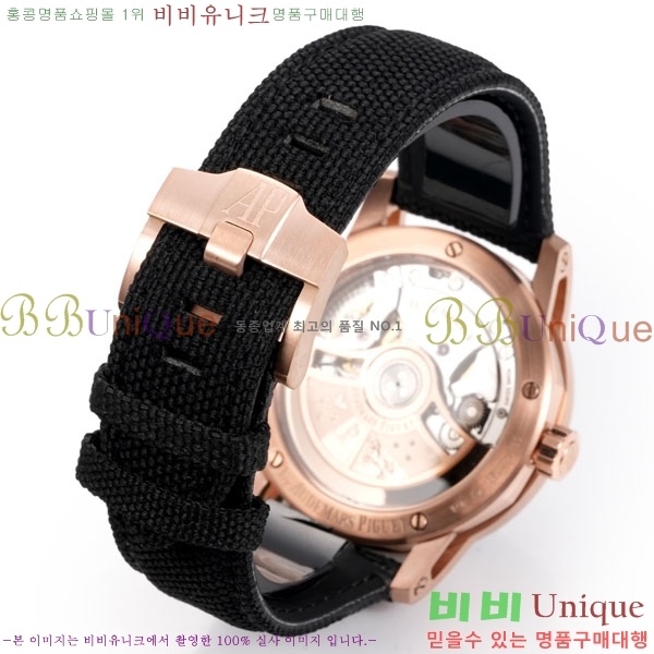 �������ǰ� �ڵ� 11.59 AP122380-12