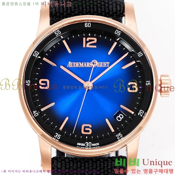 �������ǰ� �ڵ� 11.59 AP122380-12