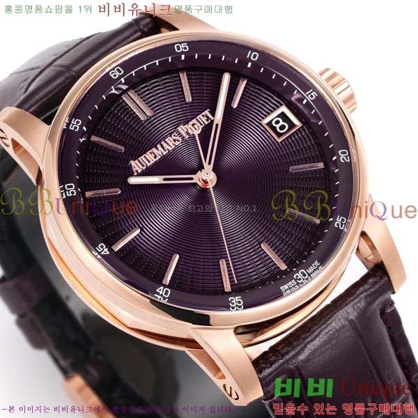 �������ǰ� �ڵ� 11.59 AP122380-17