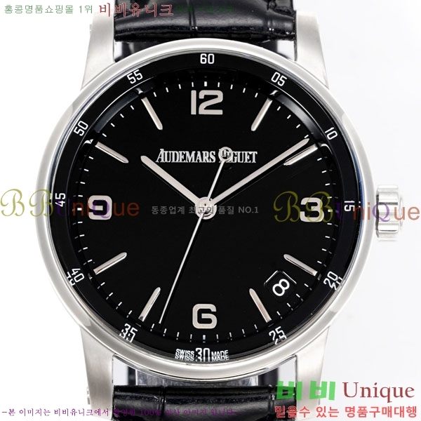 �������ǰ� �ڵ� 11.59 AP122380-1