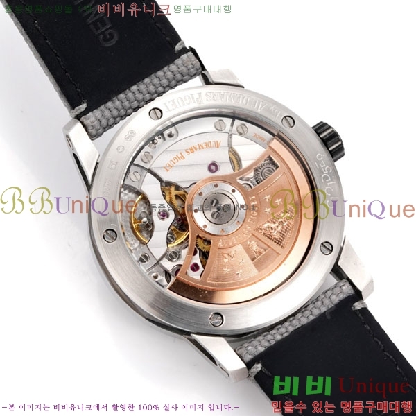 �������ǰ� �ڵ� 11.59 AP122380-4