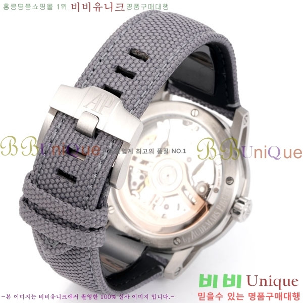 �������ǰ� �ڵ� 11.59 AP122380-8