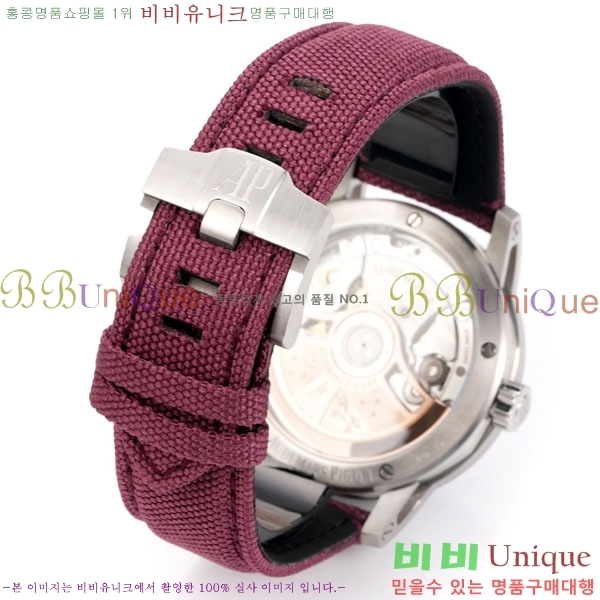 �������ǰ� �ڵ� 11.59 AP122380-9