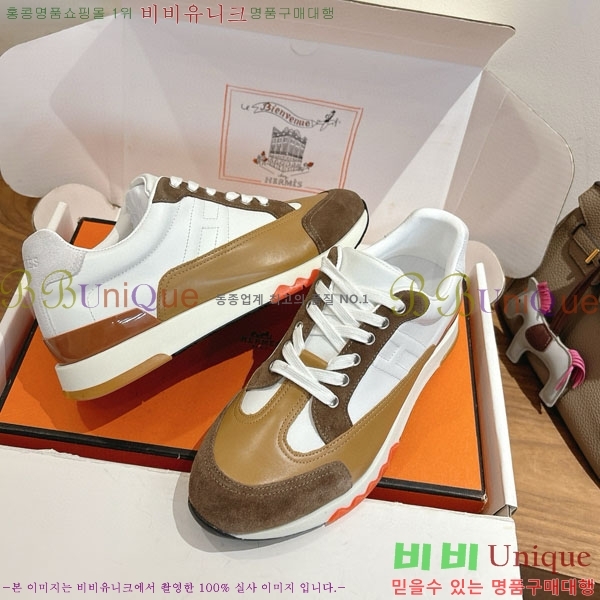  �����޽� ����Ŀ�� �������� H8850112-8