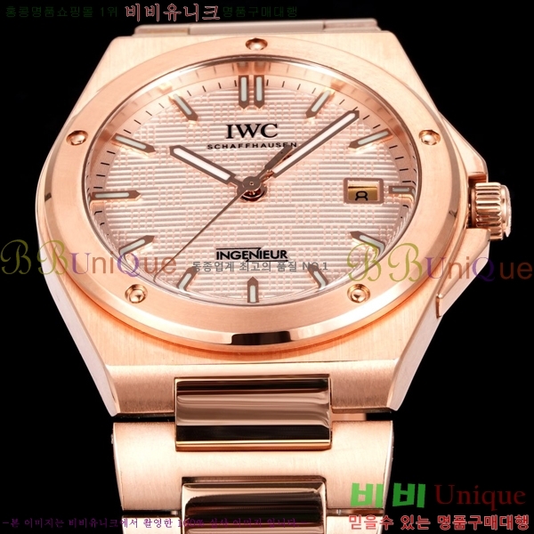 ���̴������� �����Ͼ� �����ƽ �ð� 911600-3