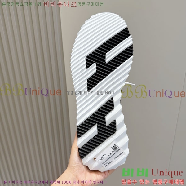 ���� �����޽� ����Ŀ�� HE1223380-4