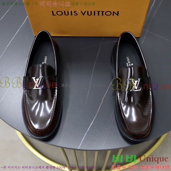 ���� ���̺��� ���η��� L9110233-2