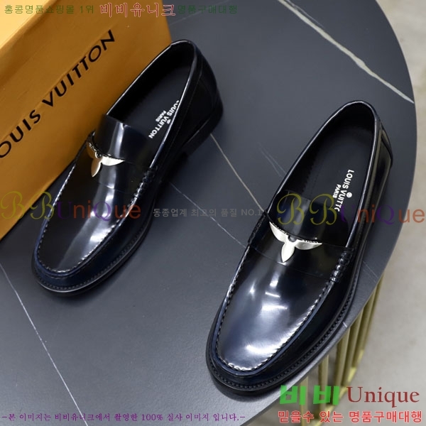 ���� ���̺��� ���η��� L9110228-5