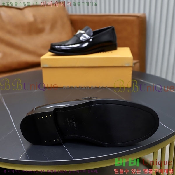 ���� ���̺��� ���η��� L9110228-4