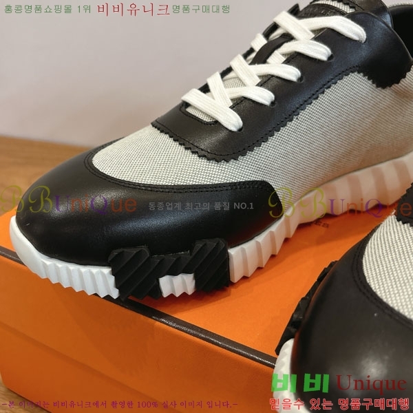  �����޽� ����Ŀ�� �������� H8222906-1