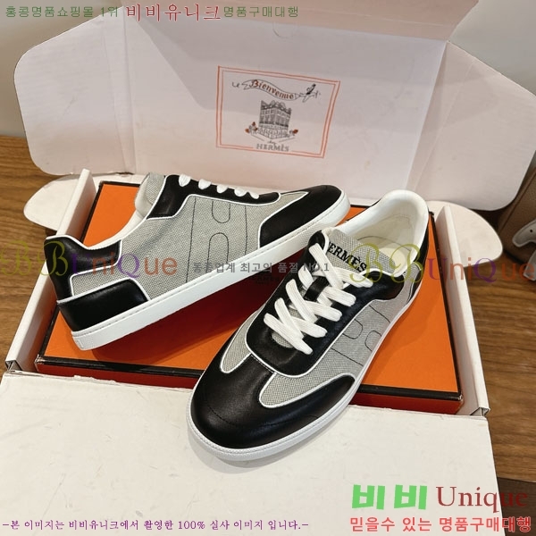  �����޽� ����Ŀ�� �������� H880336-6