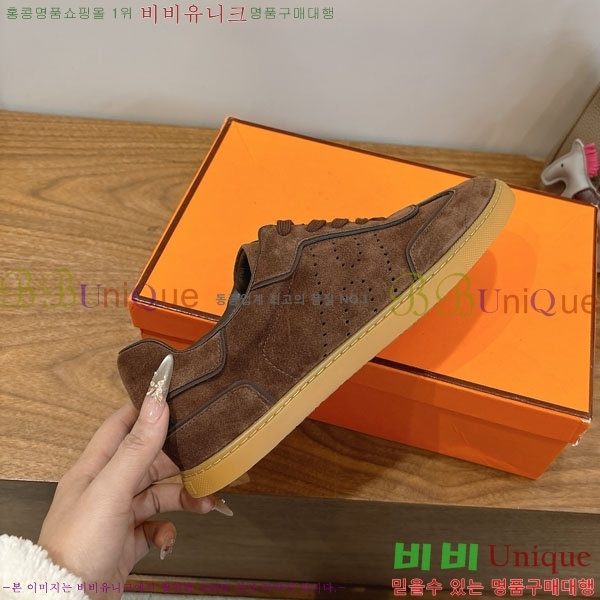  �����޽� ����Ŀ�� �������� H880336-3