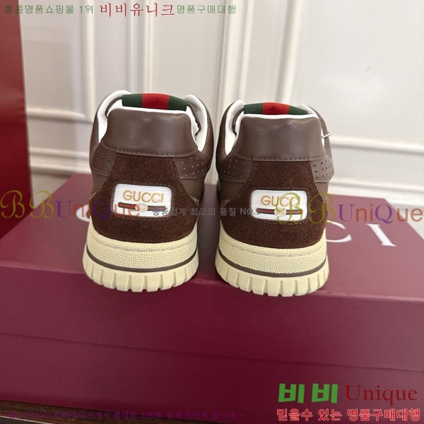 ���� ���� ����Ŀ�� G1558046